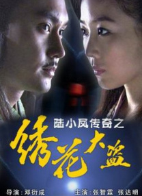 亚州在线播放